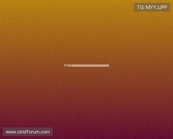 PUBG全球系列赛淘汰阶段全面打响多支豪门战队迎来生死突围战